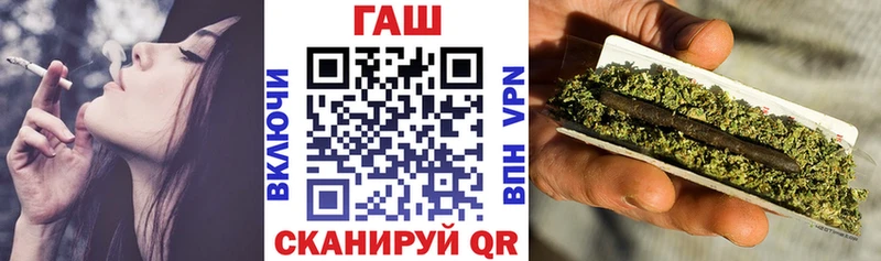 Цена Камышлов Каннабис  Alpha-PVP  Мефедрон 