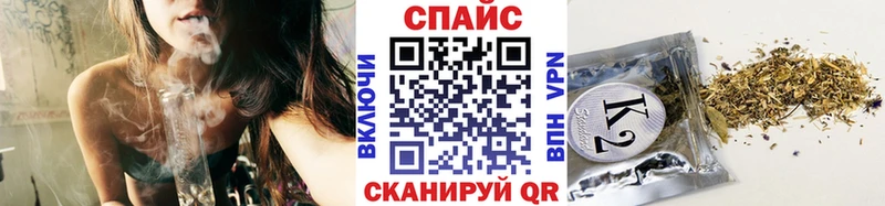 ссылка на мегу зеркало  Камышлов  Бутират жидкий экстази 