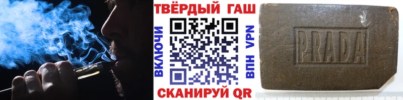 маркетплейс состав  Камышлов  Гашиш Premium 