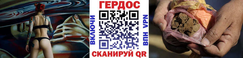купить закладку  Камышлов  Героин белый 