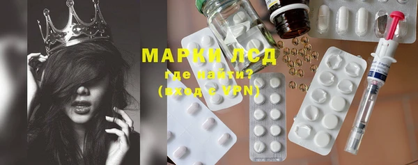 MDMA Premium VHQ Елабуга