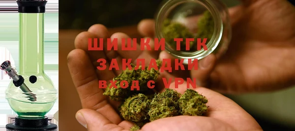 MDMA Premium VHQ Елабуга
