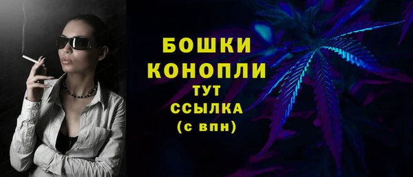 дурь Заволжск
