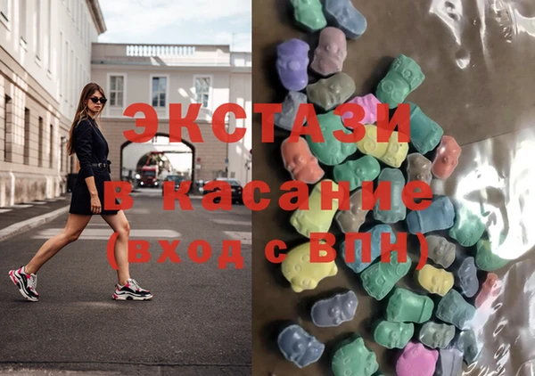 MDMA Premium VHQ Елабуга