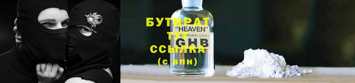 МДМА Заволжье