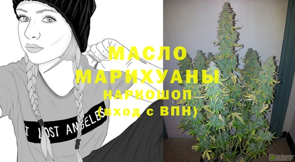 кокаин VHQ Елизово