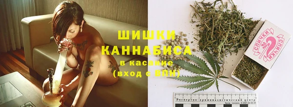 кокаин VHQ Елизово