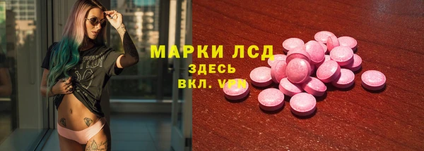кокаин VHQ Елизово
