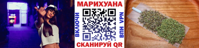 Бошки Шишки индика  Камышлов 